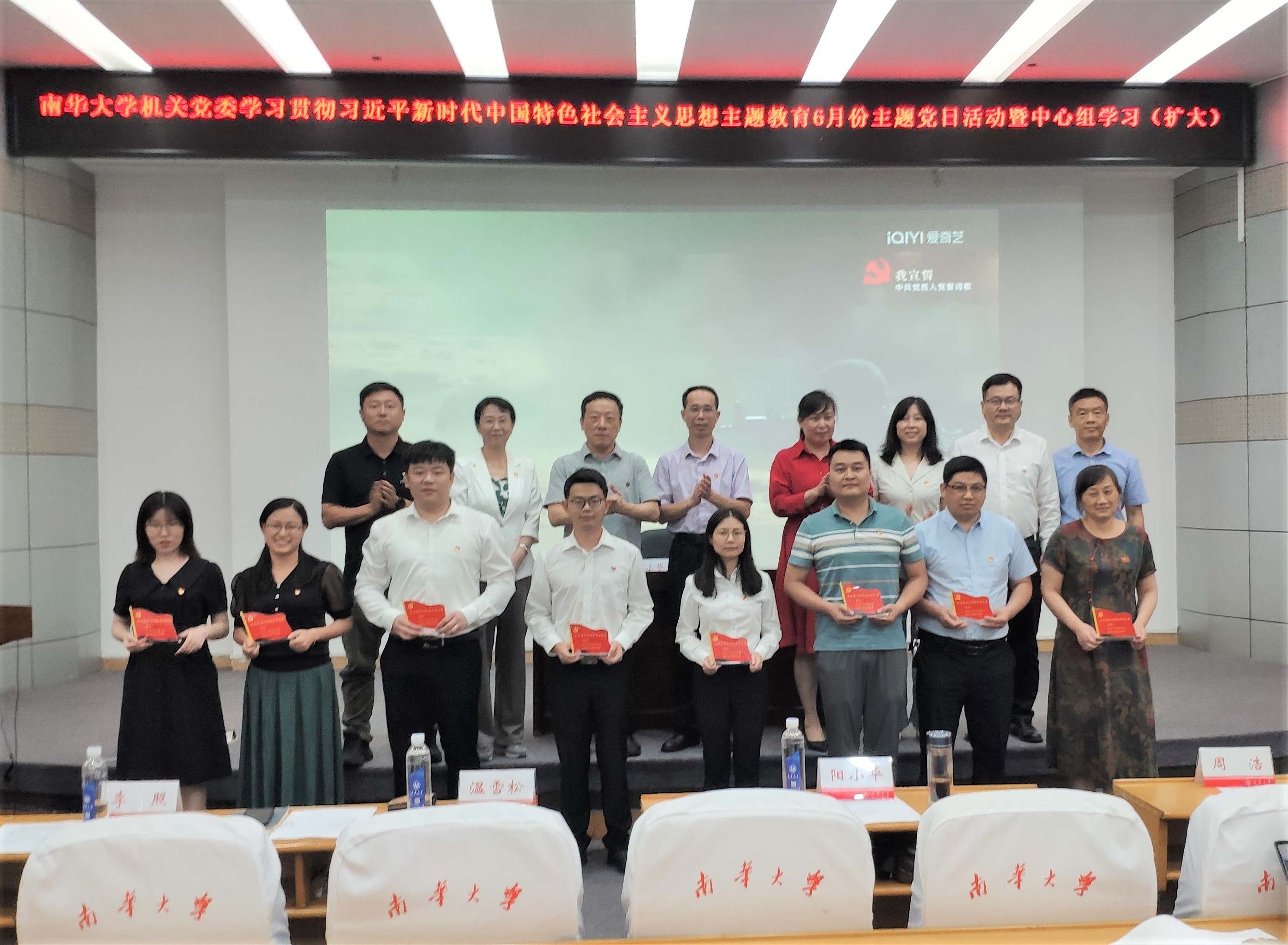 365英国上市公司