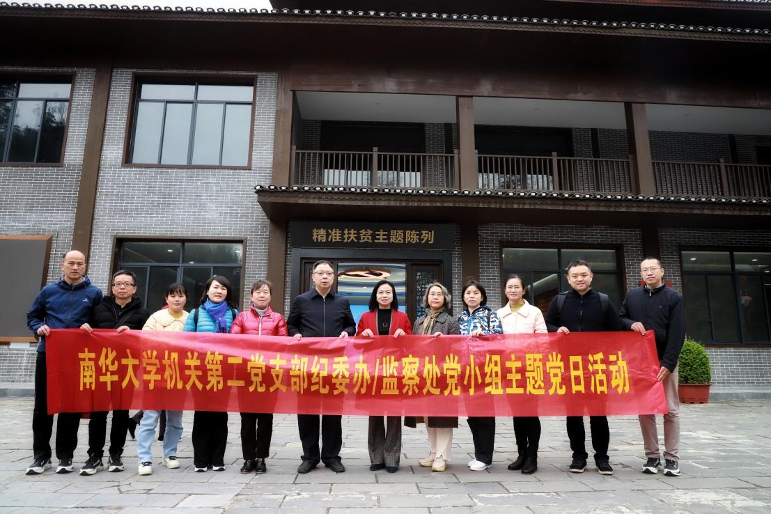 365英国上市公司