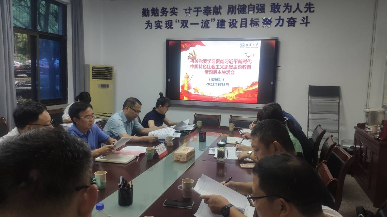 365英国上市公司