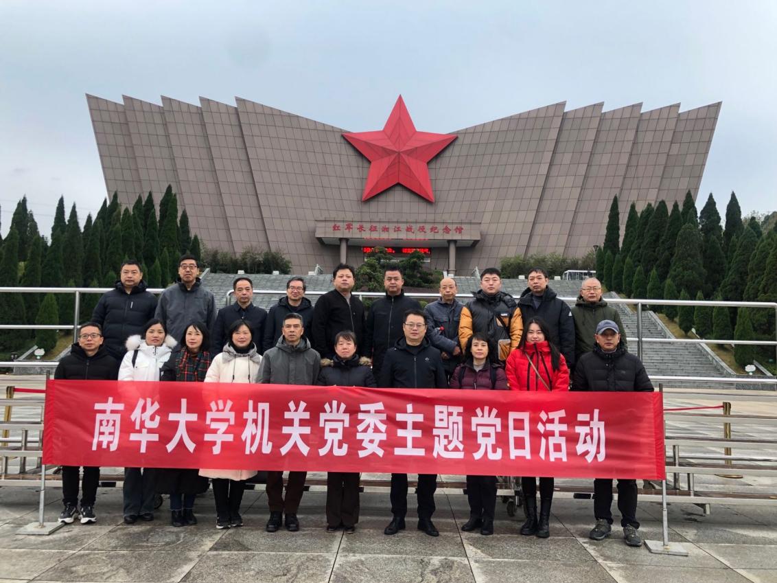 365英国上市公司