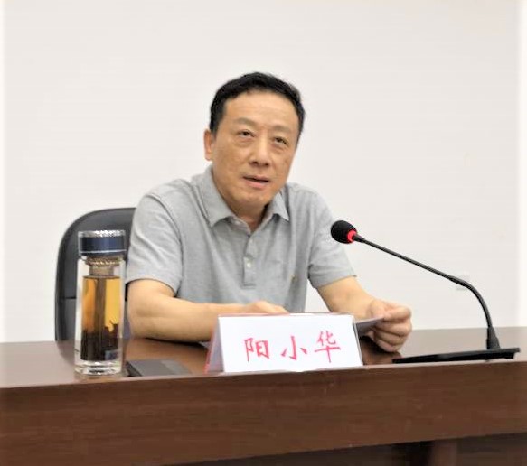 365英国上市公司