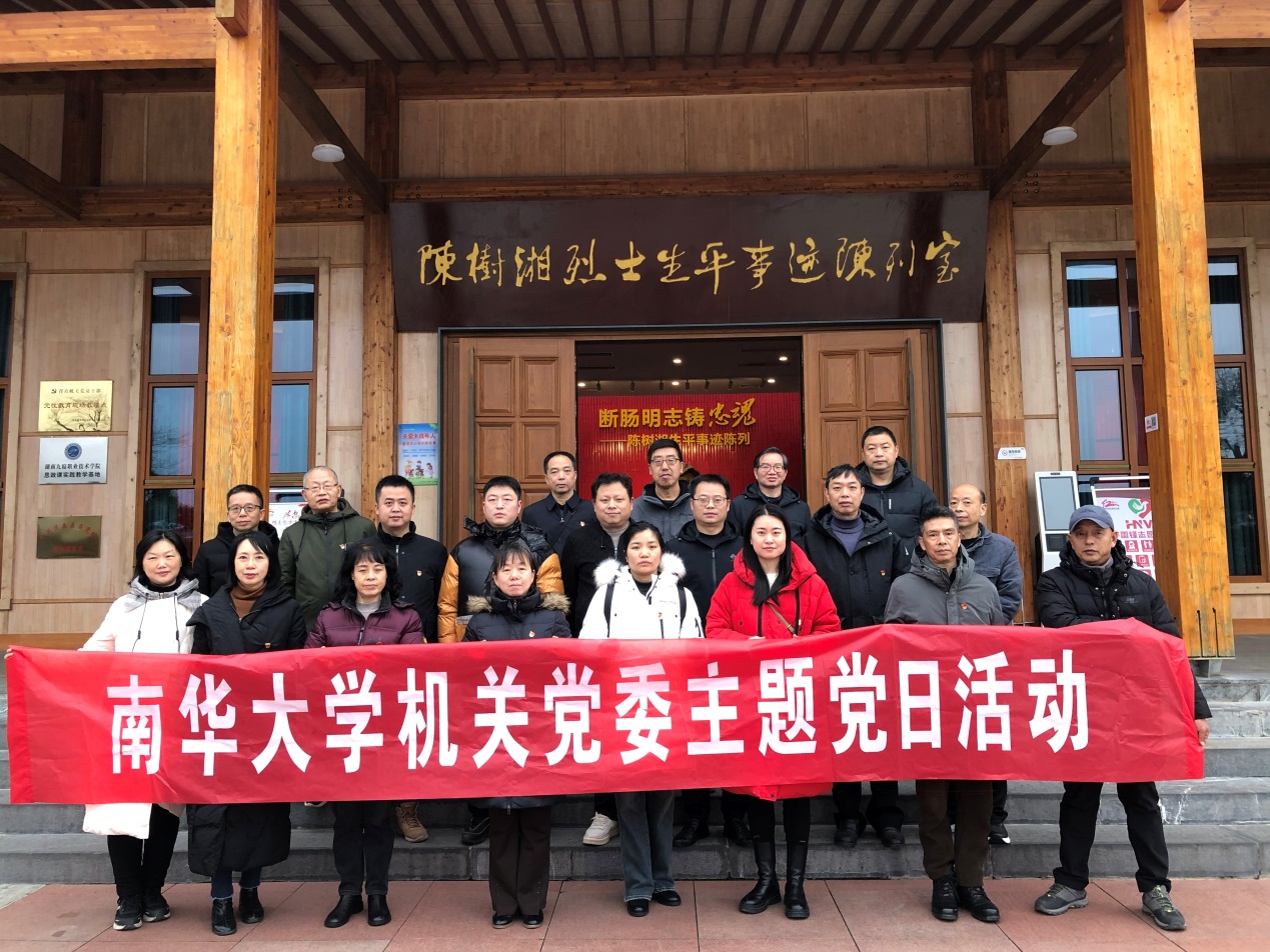 365英国上市公司