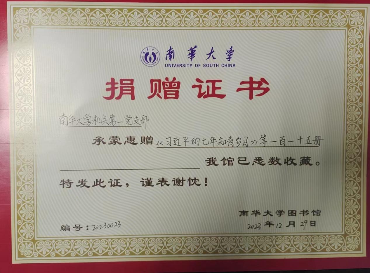 365英国上市公司