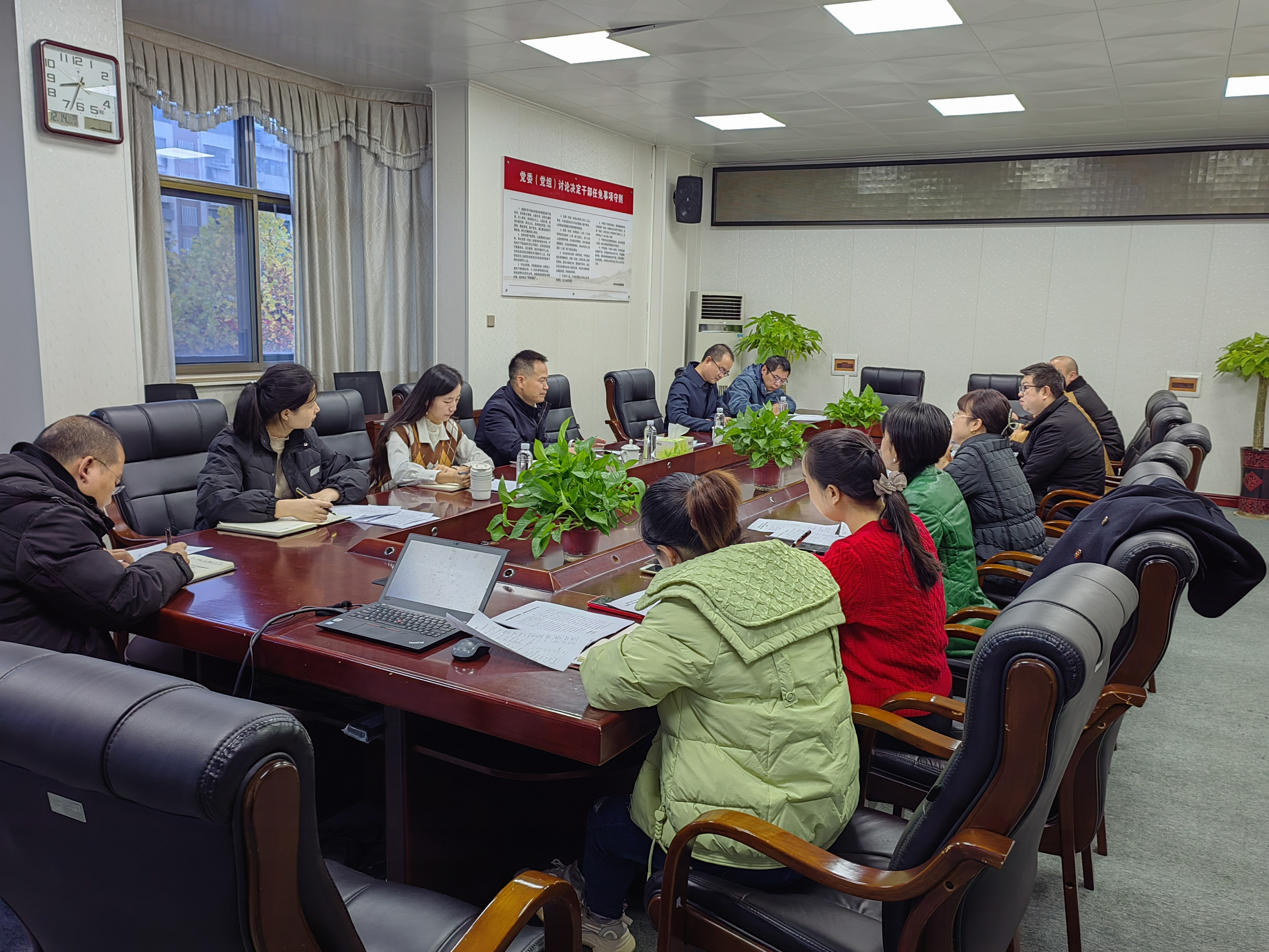 365英国上市公司