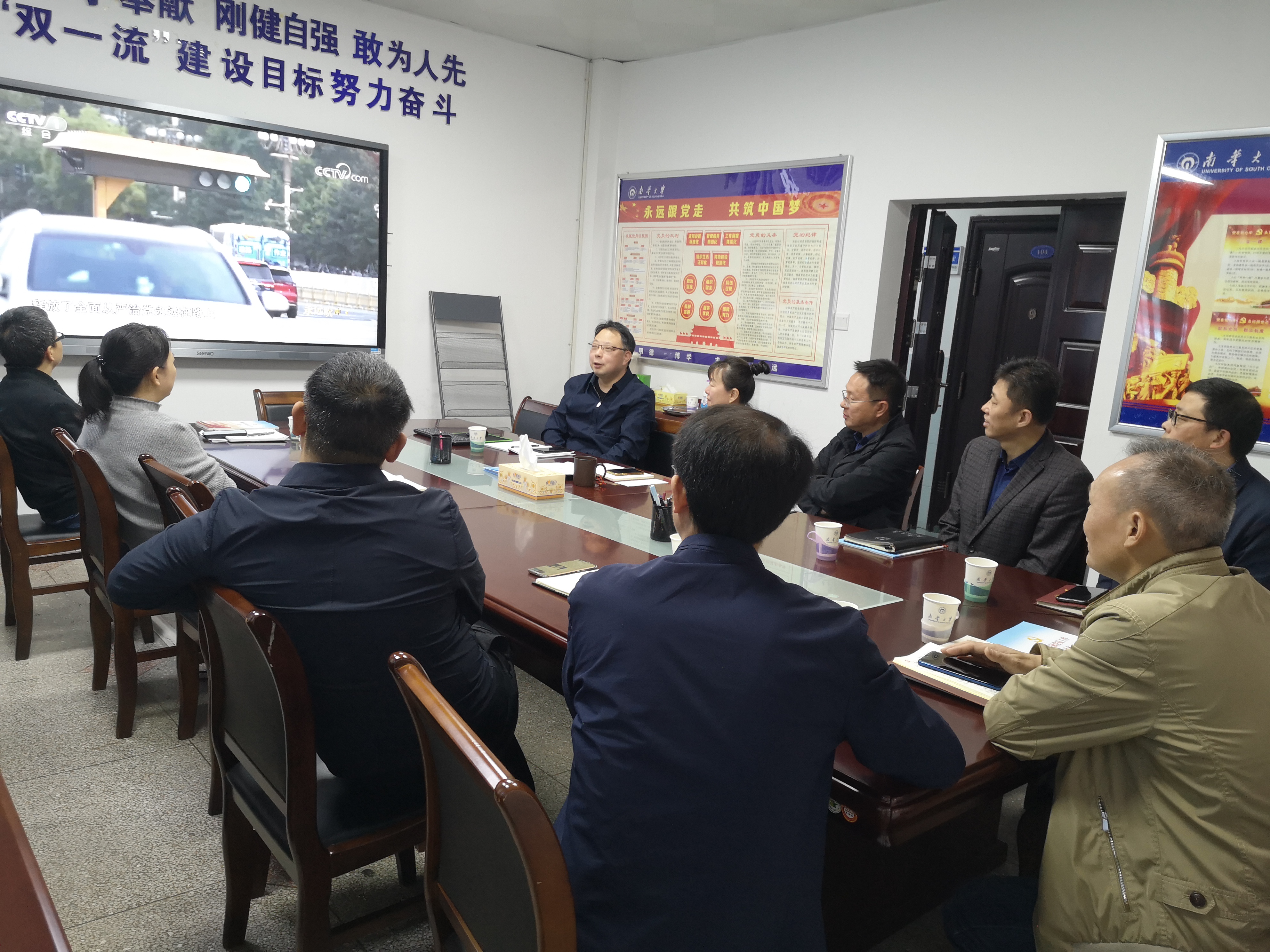 365英国上市公司