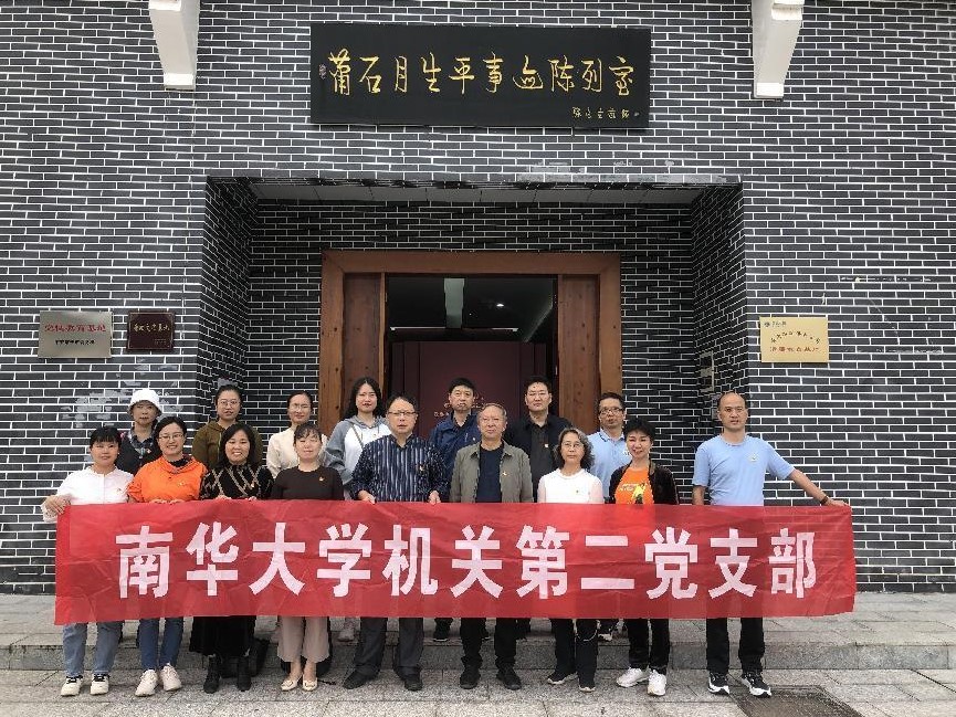 365英国上市公司