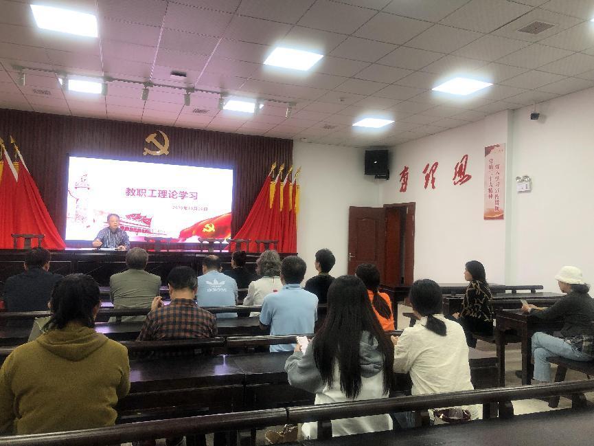 365英国上市公司