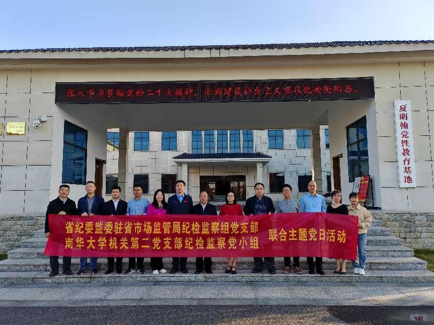 365英国上市公司