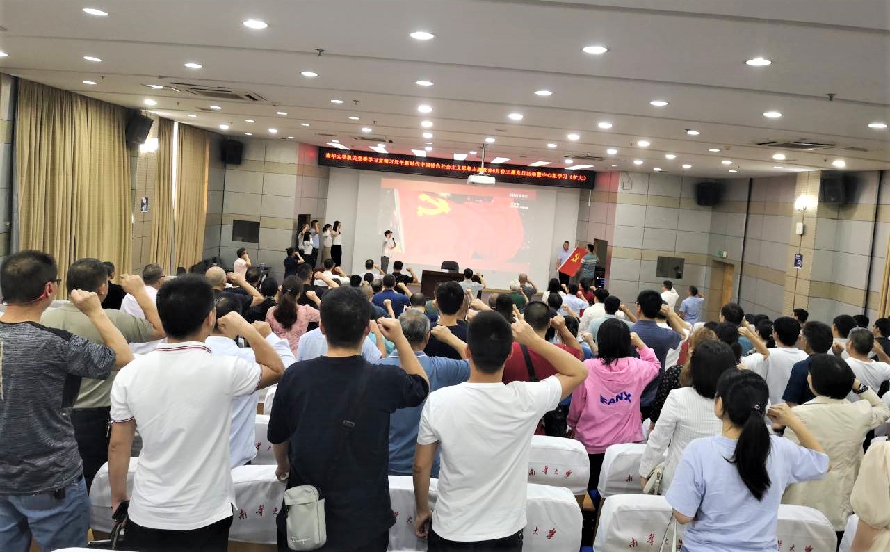 365英国上市公司