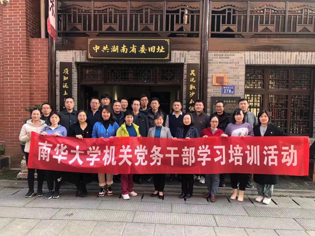 365英国上市公司