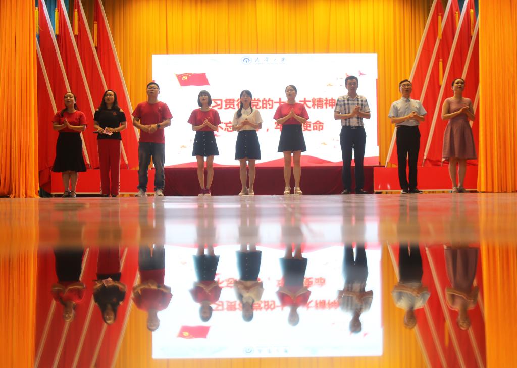 365英国上市公司