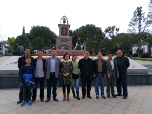 365英国上市公司