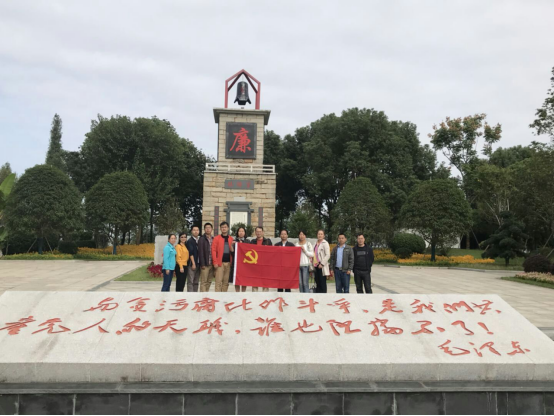 365英国上市公司