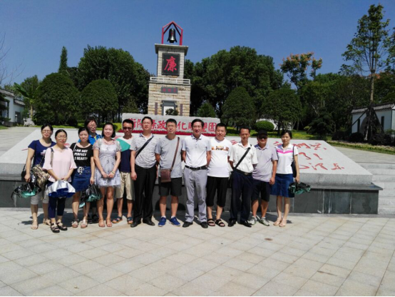 365英国上市公司