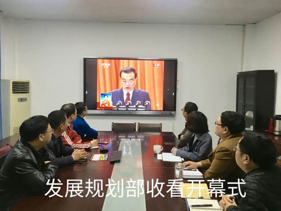 365英国上市公司