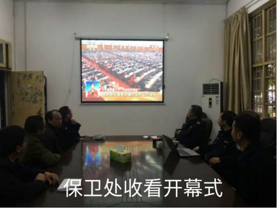 365英国上市公司