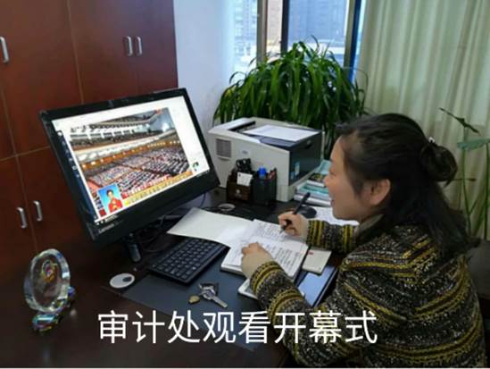 365英国上市公司