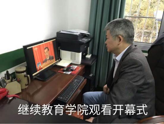 365英国上市公司