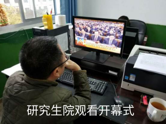 365英国上市公司