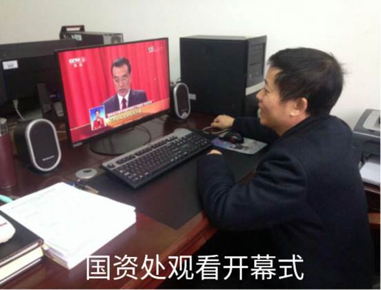 365英国上市公司