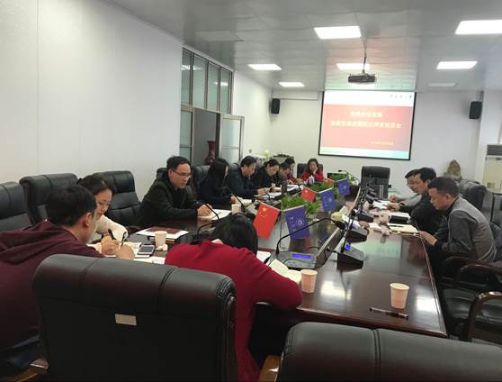 365英国上市公司