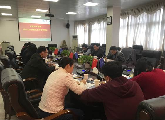 365英国上市公司