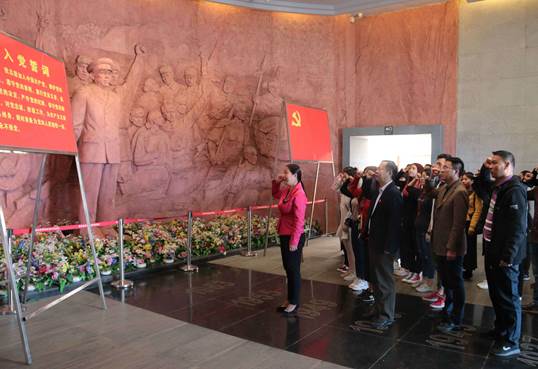 QQ图片20181031100237