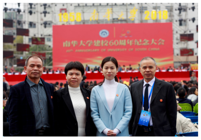 365英国上市公司