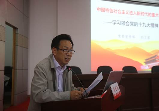 365英国上市公司