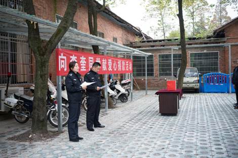 365英国上市公司