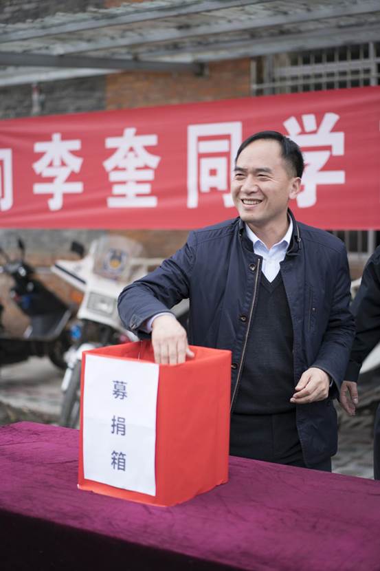 微信图片_201811301609145