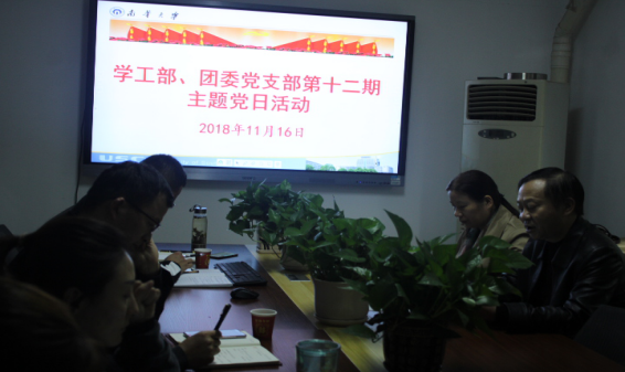 365英国上市公司