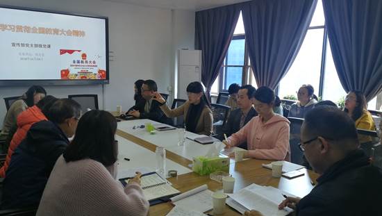 365英国上市公司