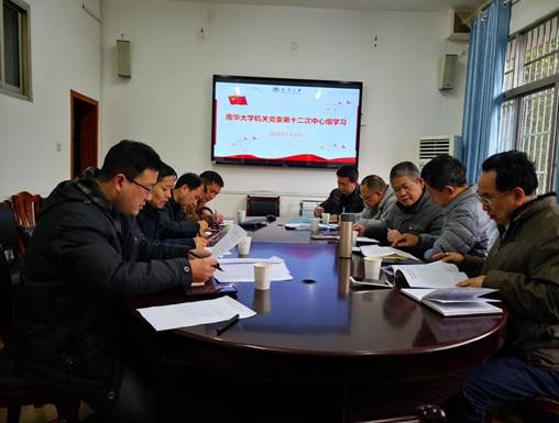 Cache_5da0f8c1b0eed3cb.