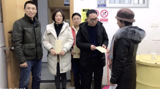 365英国上市公司