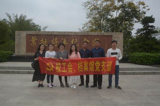 365英国上市公司