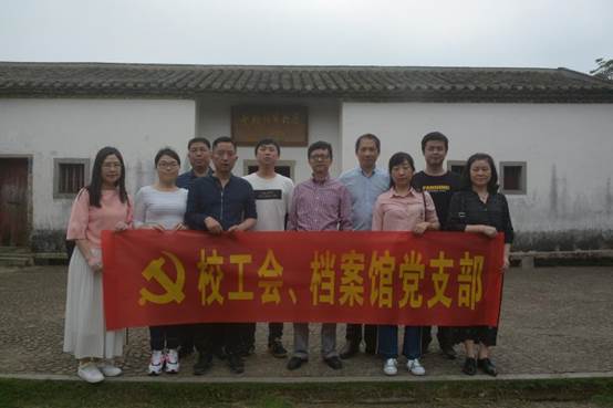 365英国上市公司