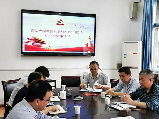 Cache_5d3a8352cdfe9474.