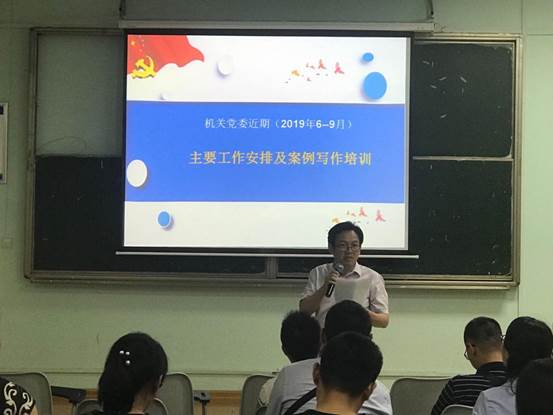 mmexport1560482801536