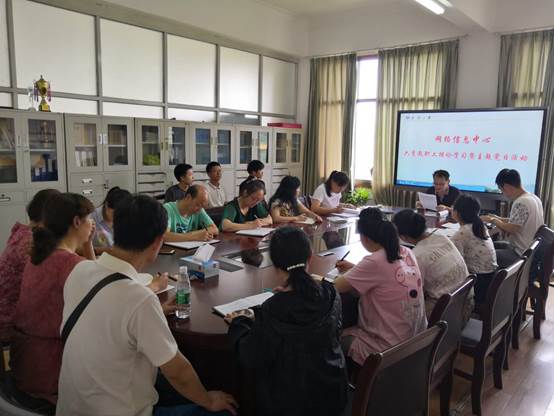 365英国上市公司