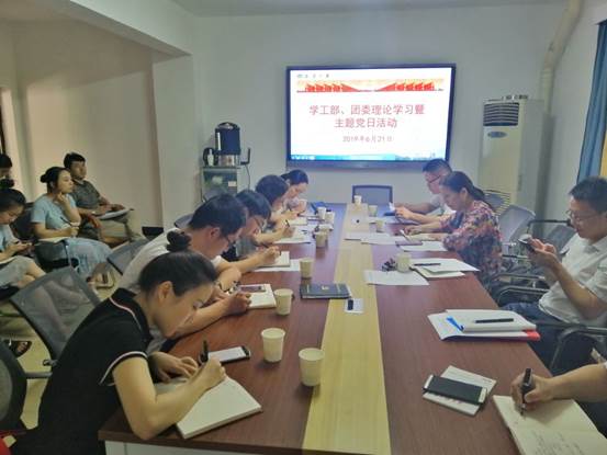 27C69CECD0785F189101AC240E63AB21