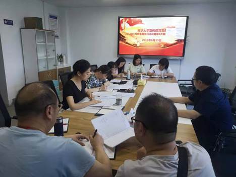 365英国上市公司