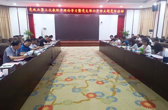 6f4b985c5e55d73cc150a227b11f982