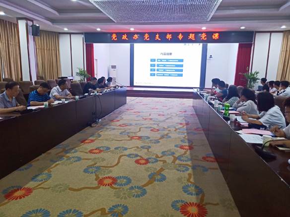 365英国上市公司