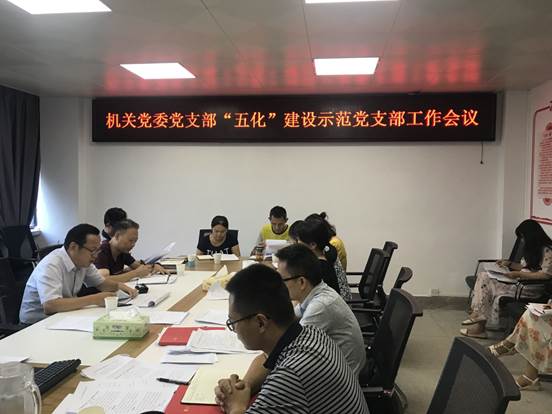 365英国上市公司