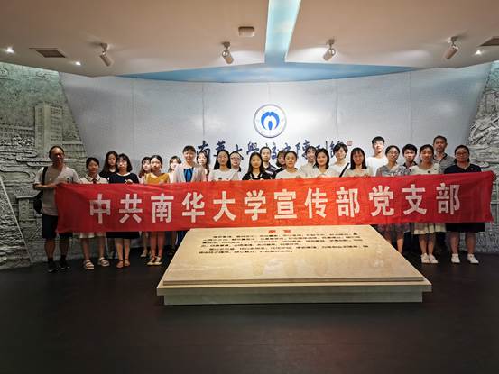 365英国上市公司