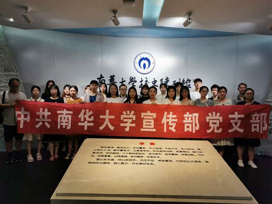 365英国上市公司