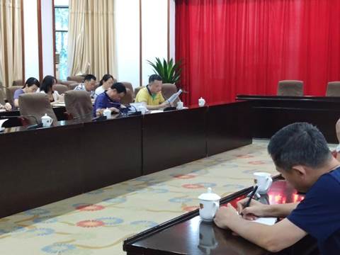 第六次第一组中心组学习