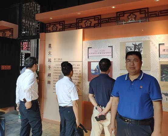 IMG_20190928_092455(1)