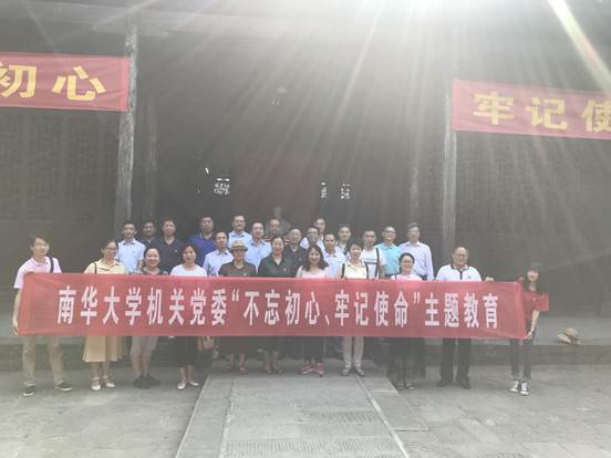 Cache_-39737d777b28f36b.